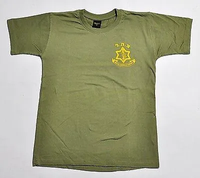 Israel Army Defense Forces IDF T-shirt army Zahal