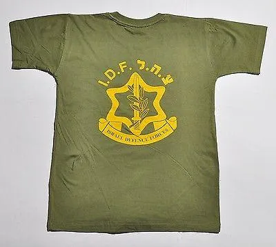 Israel Army Defense Forces IDF T-shirt army Zahal
