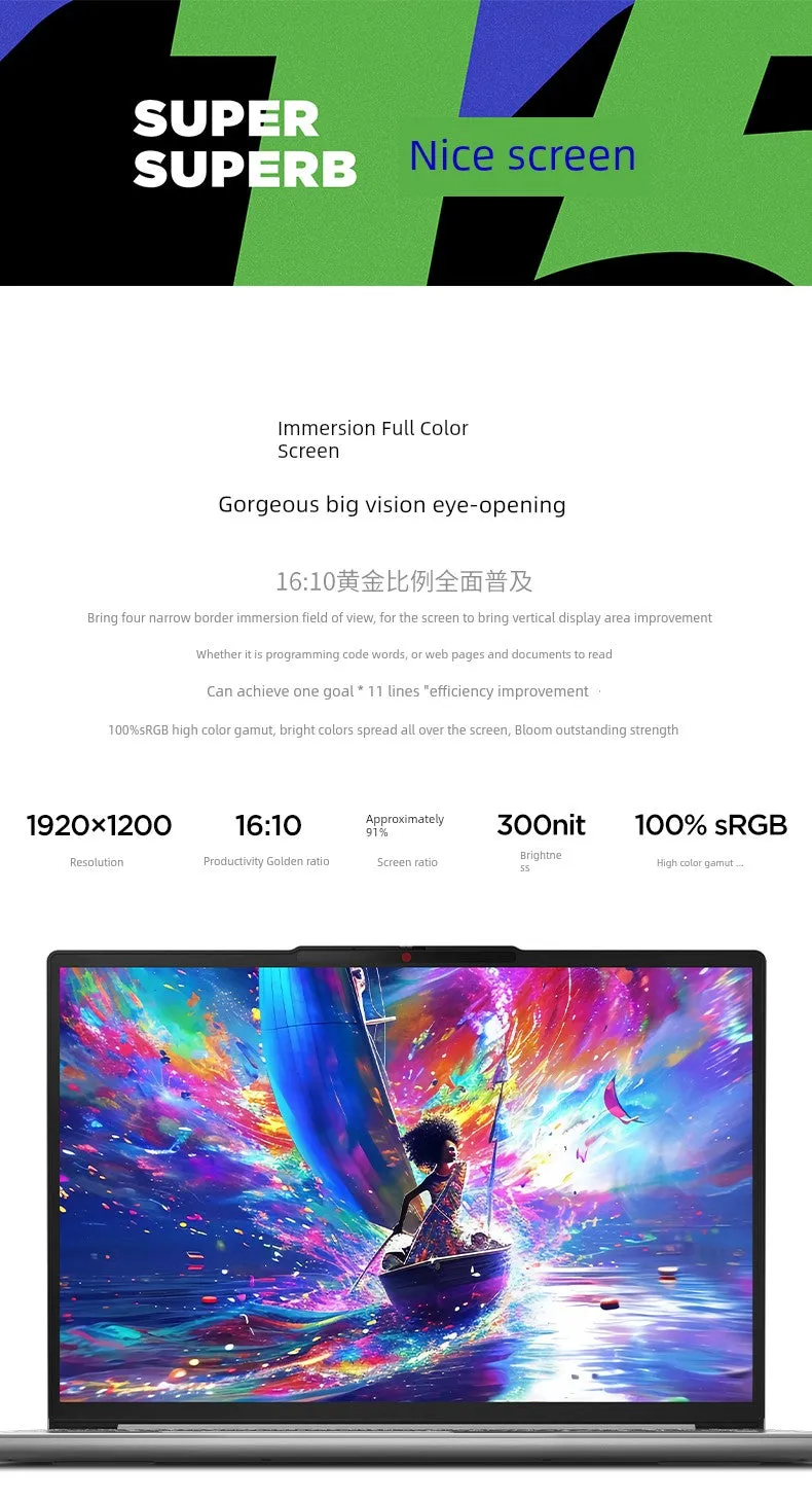 Lenovo Xiaoxin 16 Business Office Portable Ultra-Light Tablet