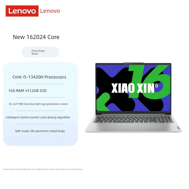 Lenovo Xiaoxin 16 Business Office Portable Ultra-Light Tablet