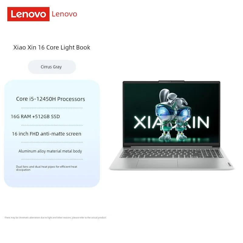 Lenovo Xiaoxin 16 Business Office Portable Ultra-Light Tablet