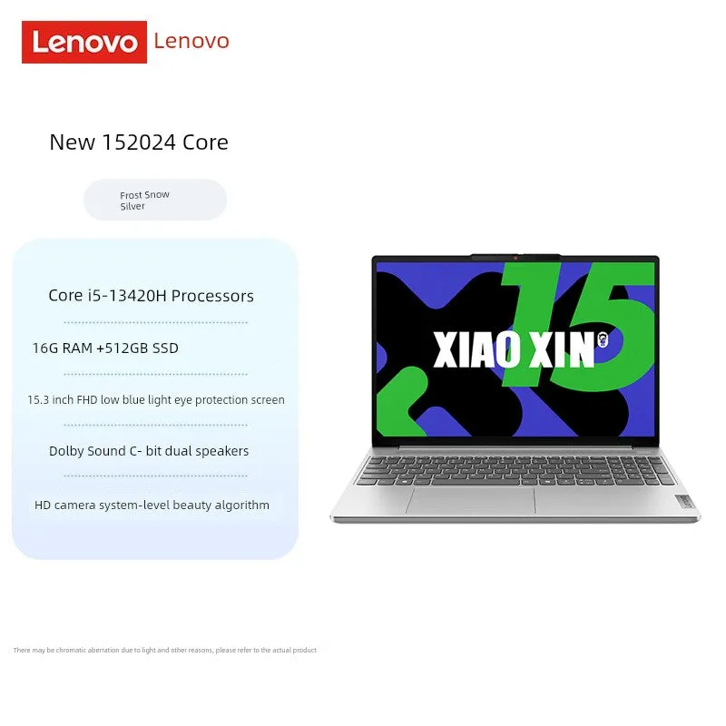 Lenovo Xiaoxin 16 Business Office Portable Ultra-Light Tablet
