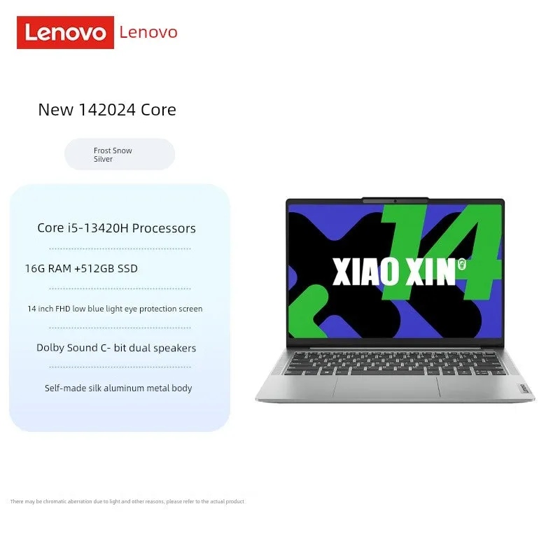 Lenovo Xiaoxin 16 Business Office Portable Ultra-Light Tablet