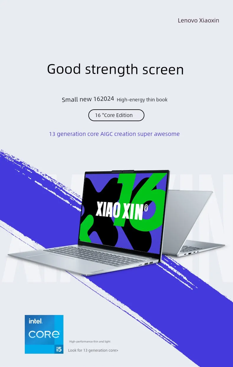 Lenovo Xiaoxin 16 Business Office Portable Ultra-Light Tablet