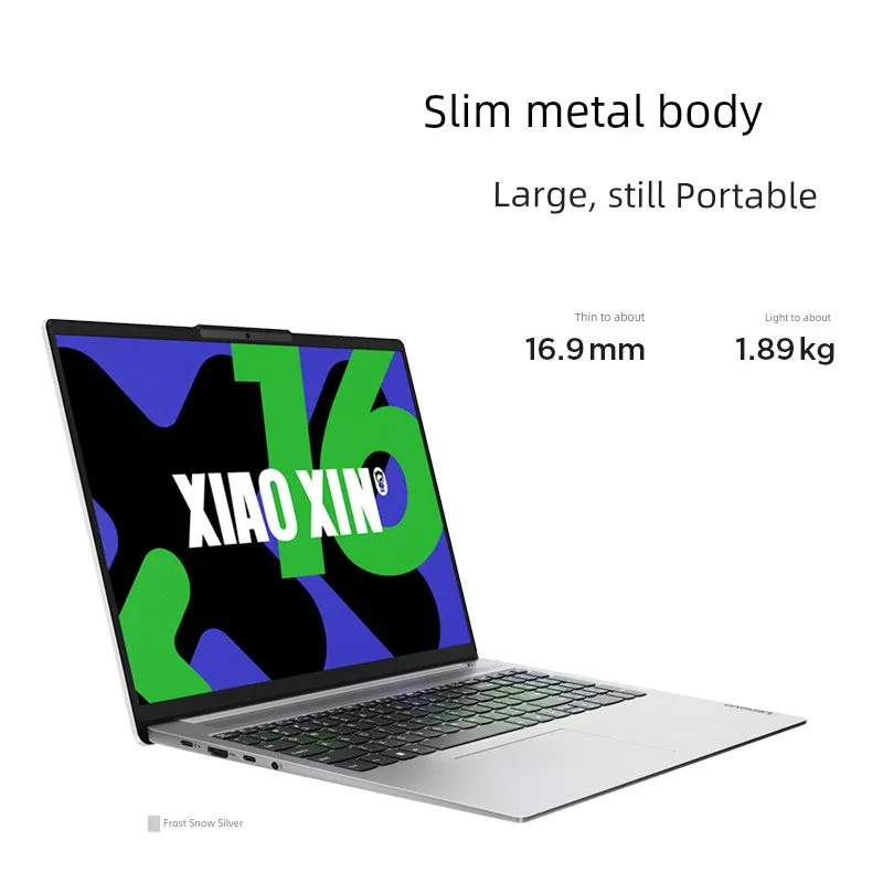 Lenovo Xiaoxin 16 Business Office Portable Ultra-Light Tablet