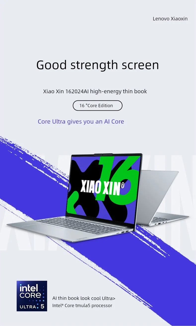 Lenovo Xiaoxin 16 Business Office Portable Ultra-Light Tablet