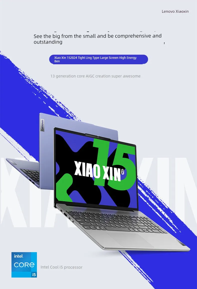 Lenovo Xiaoxin 16 Business Office Portable Ultra-Light Tablet