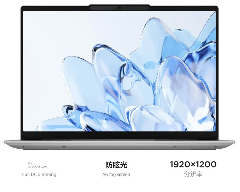 Lenovo Xiaoxin 16 Business Office Portable Ultra-Light Tablet