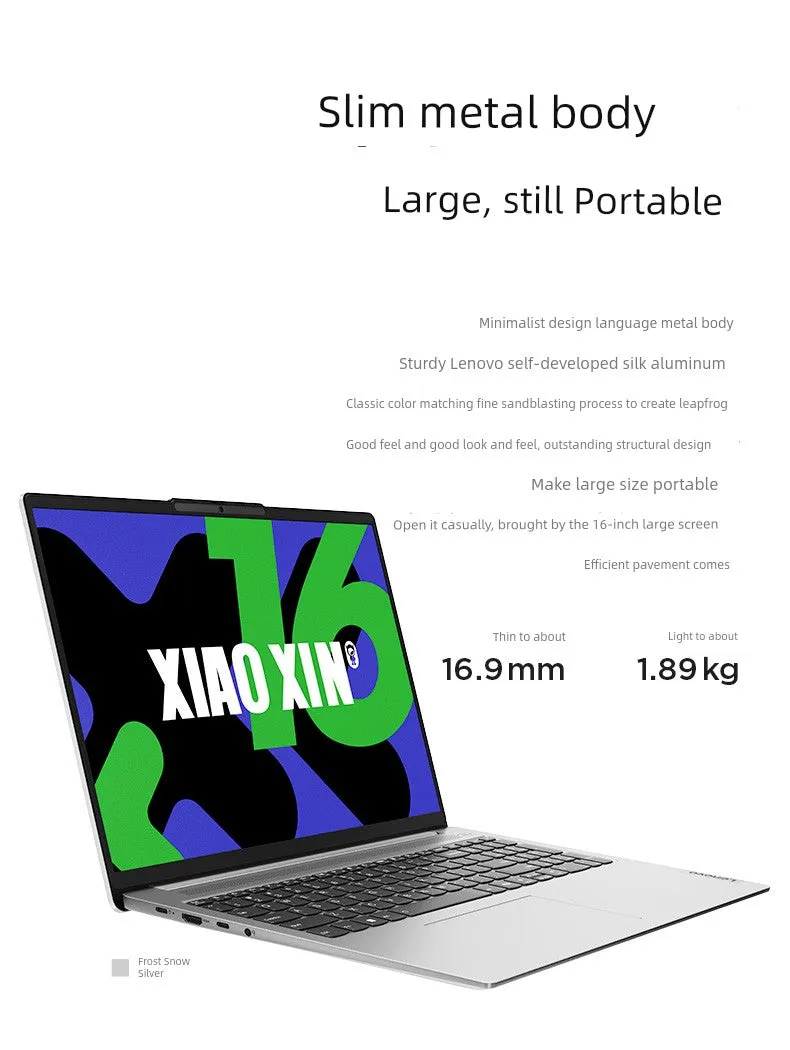 Lenovo Xiaoxin 16 Business Office Portable Ultra-Light Tablet