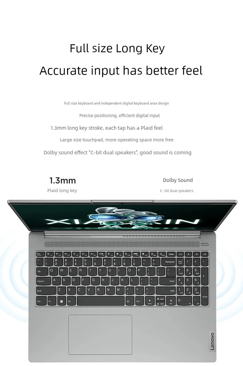 Lenovo Xiaoxin 16 Business Office Portable Ultra-Light Tablet