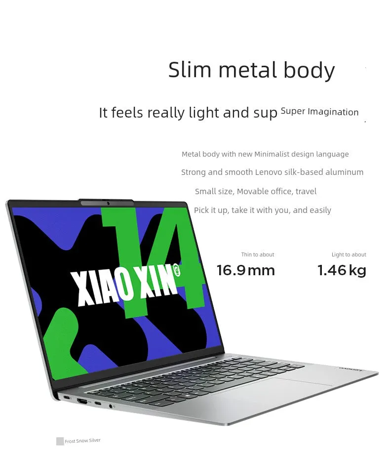 Lenovo Xiaoxin 16 Business Office Portable Ultra-Light Tablet