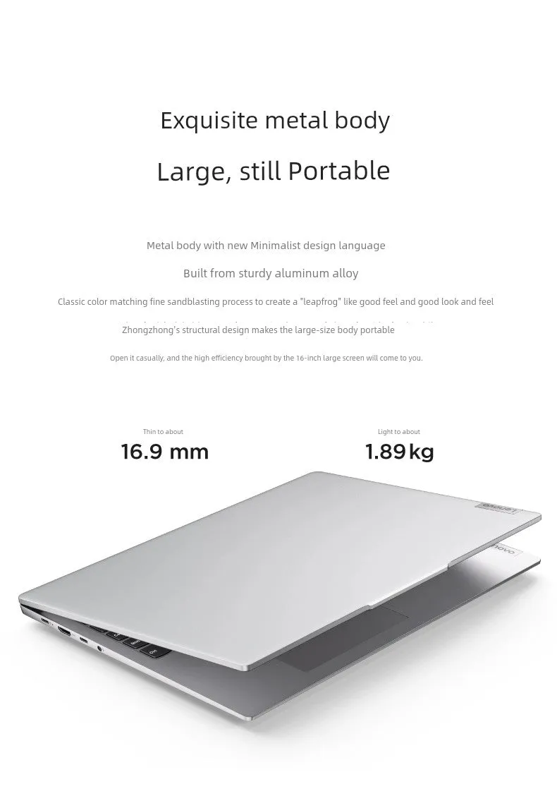 Lenovo Xiaoxin 16 Business Office Portable Ultra-Light Tablet