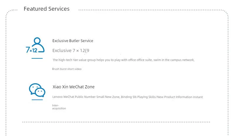 Lenovo Xiaoxin 16 Business Office Portable Ultra-Light Tablet