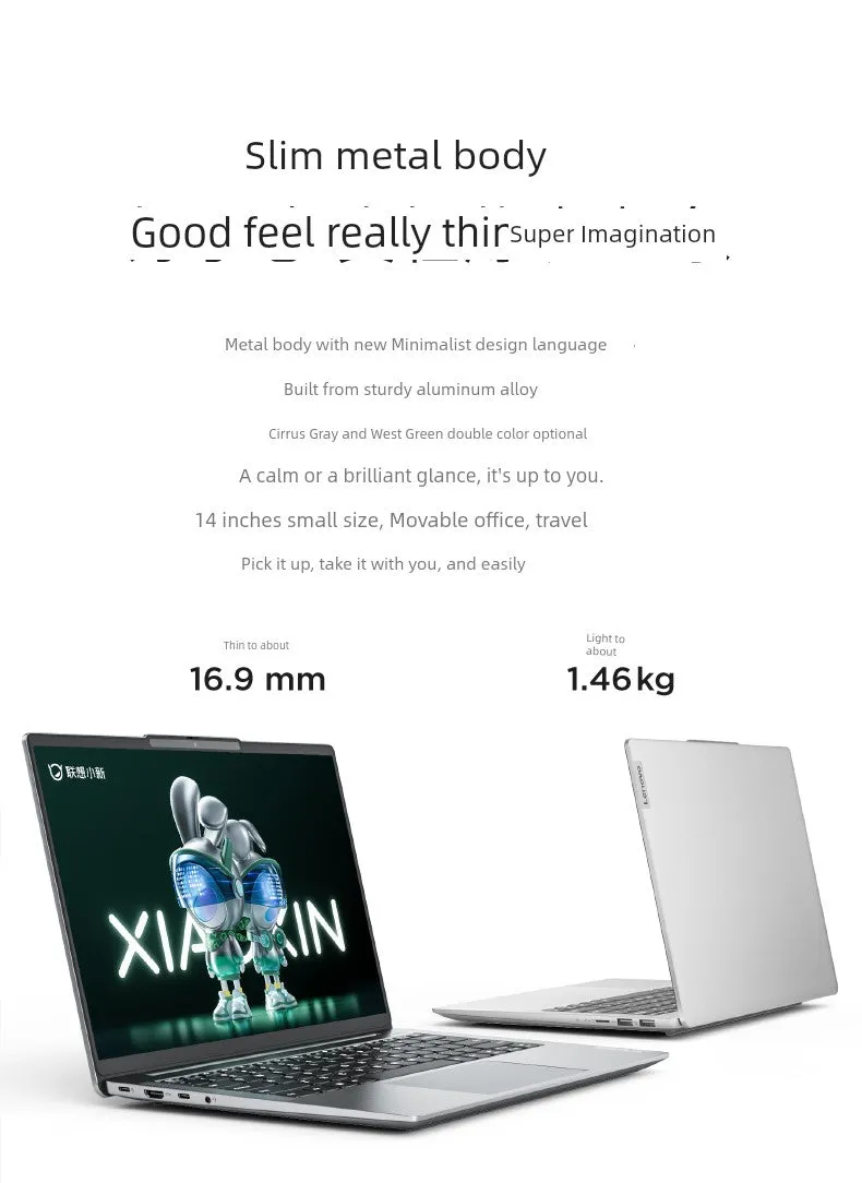 Lenovo Xiaoxin 16 Business Office Portable Ultra-Light Tablet