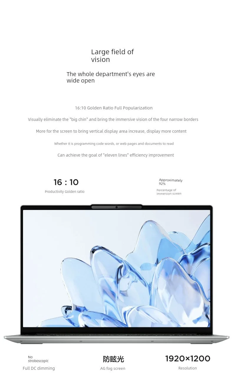 Lenovo Xiaoxin 16 Business Office Portable Ultra-Light Tablet