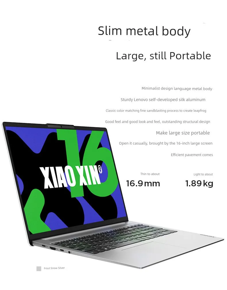 Lenovo Xiaoxin 16 Business Office Portable Ultra-Light Tablet