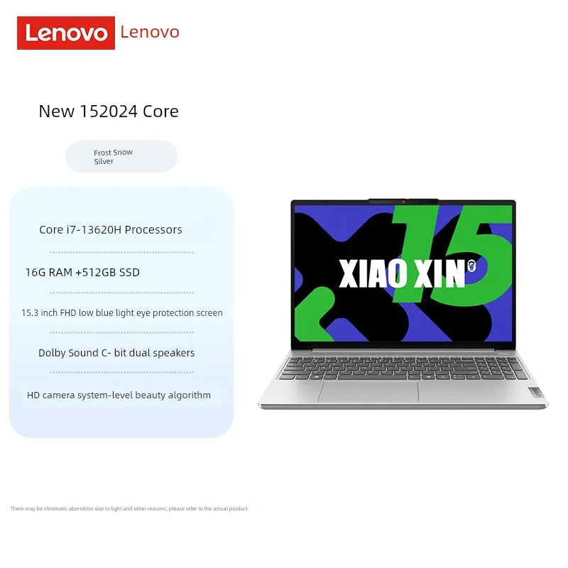 Lenovo Xiaoxin 16 Business Office Portable Ultra-Light Tablet