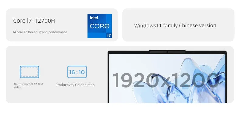 Lenovo Xiaoxin 16 Business Office Portable Ultra-Light Tablet