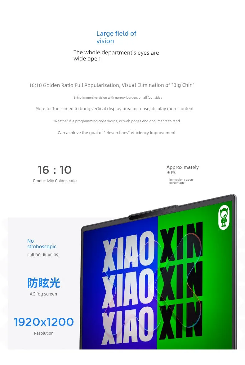 Lenovo Xiaoxin 16 Business Office Portable Ultra-Light Tablet