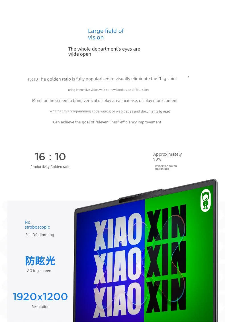 Lenovo Xiaoxin 16 Business Office Portable Ultra-Light Tablet
